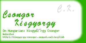 csongor kisgyorgy business card